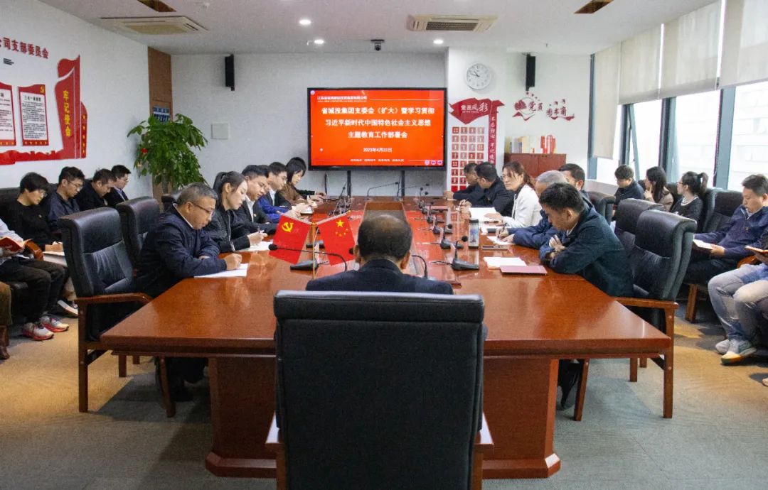 微信圖片_20230427114754.jpg 微信圖片_20230427114754.jpg
