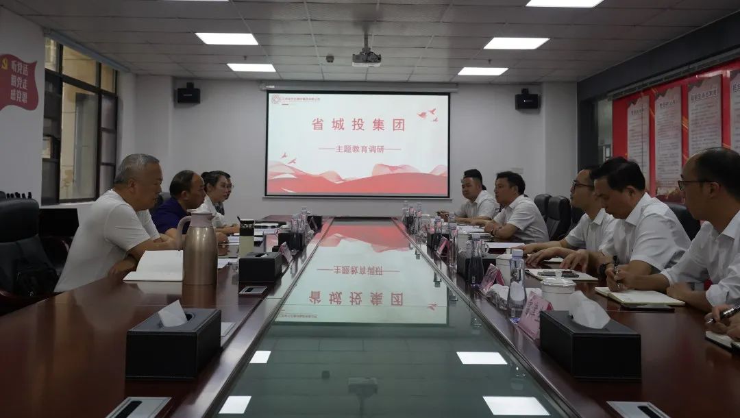 微信圖片_20230523173328.jpg 微信圖片_20230523173328.jpg