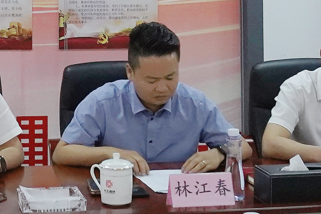 微信圖片_20230523173333.png 微信圖片_20230523173333.png