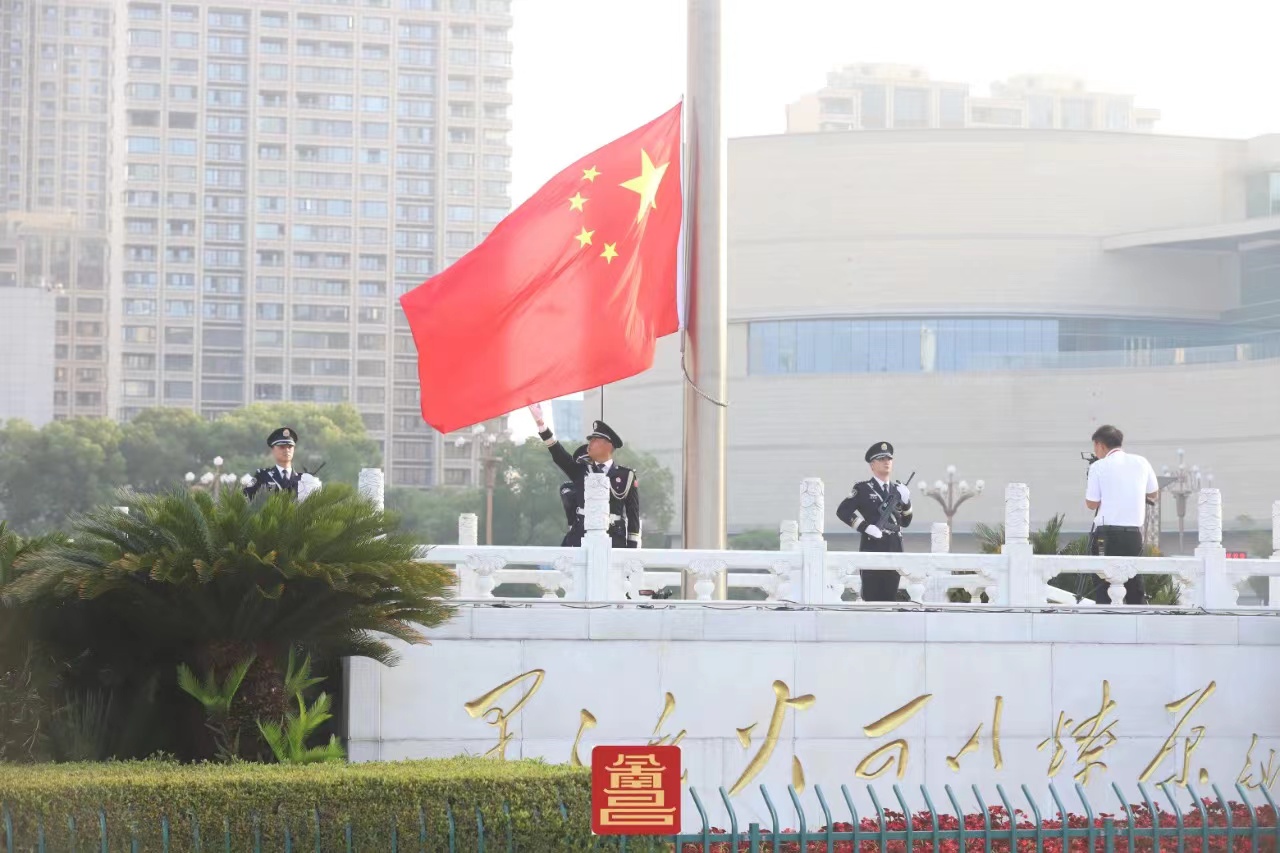 微信圖片_20230704143414.jpg 微信圖片_20230704143414.jpg