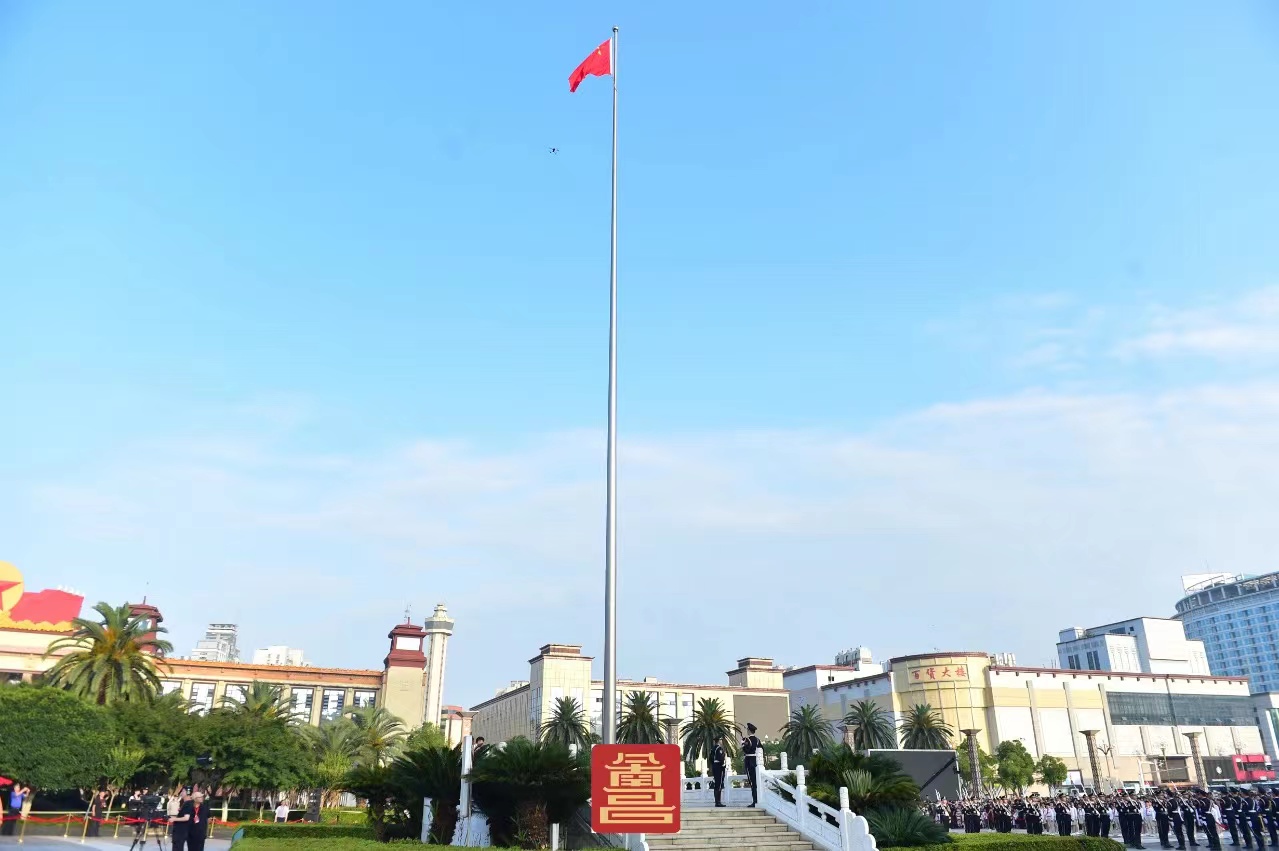 微信圖片_20230704143404.jpg 微信圖片_20230704143404.jpg