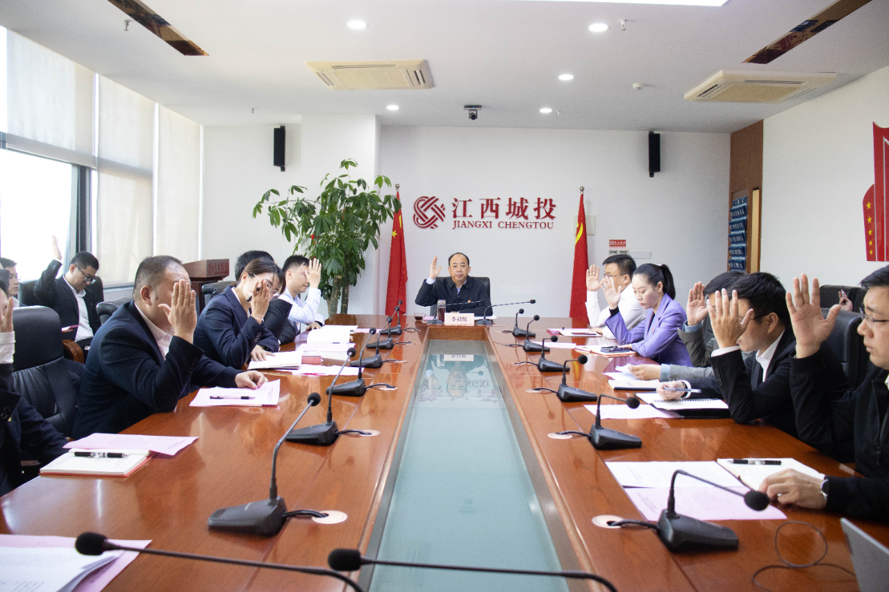 微信圖片_20231127090445.jpg