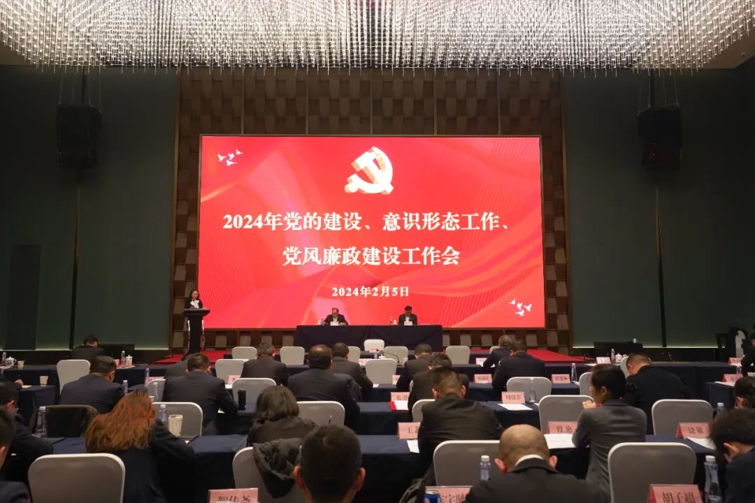 微信圖片_20240207093339.jpg