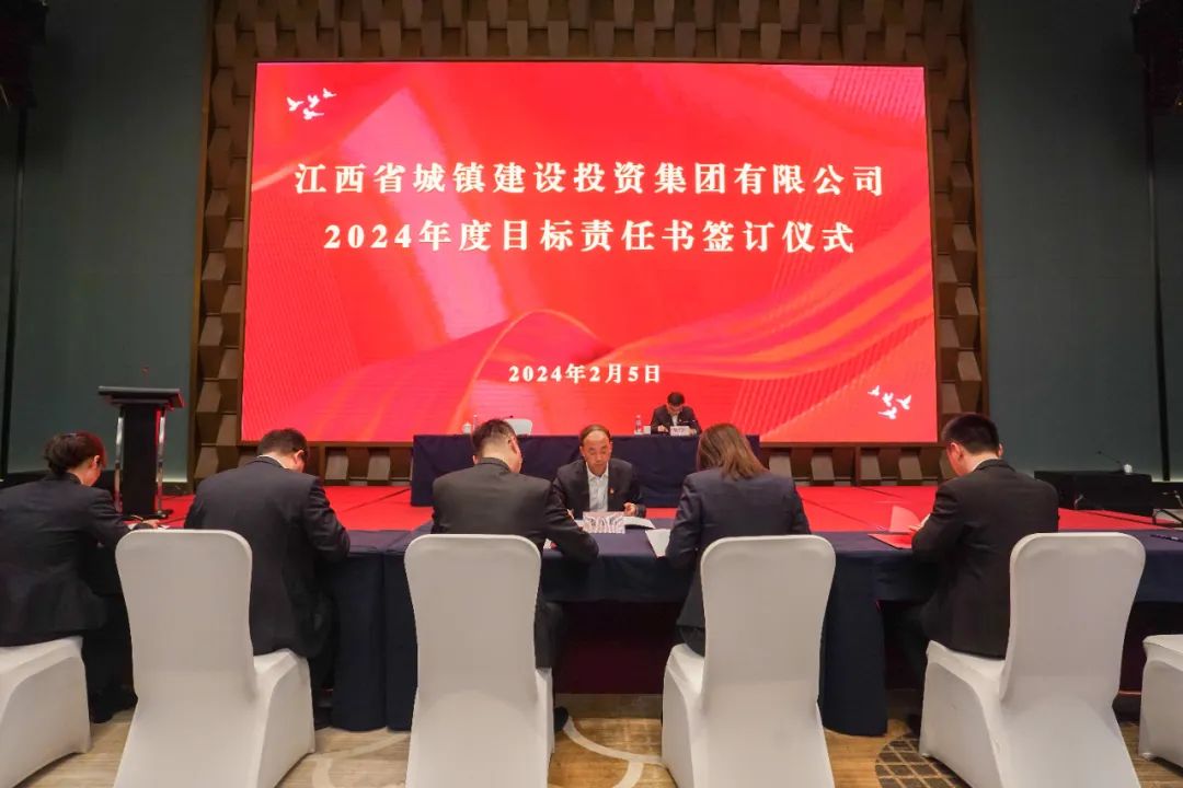 微信圖片_20240207093345.jpg