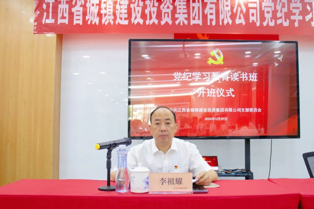 微信圖片_20240530215727.jpg 微信圖片_20240530215727.jpg